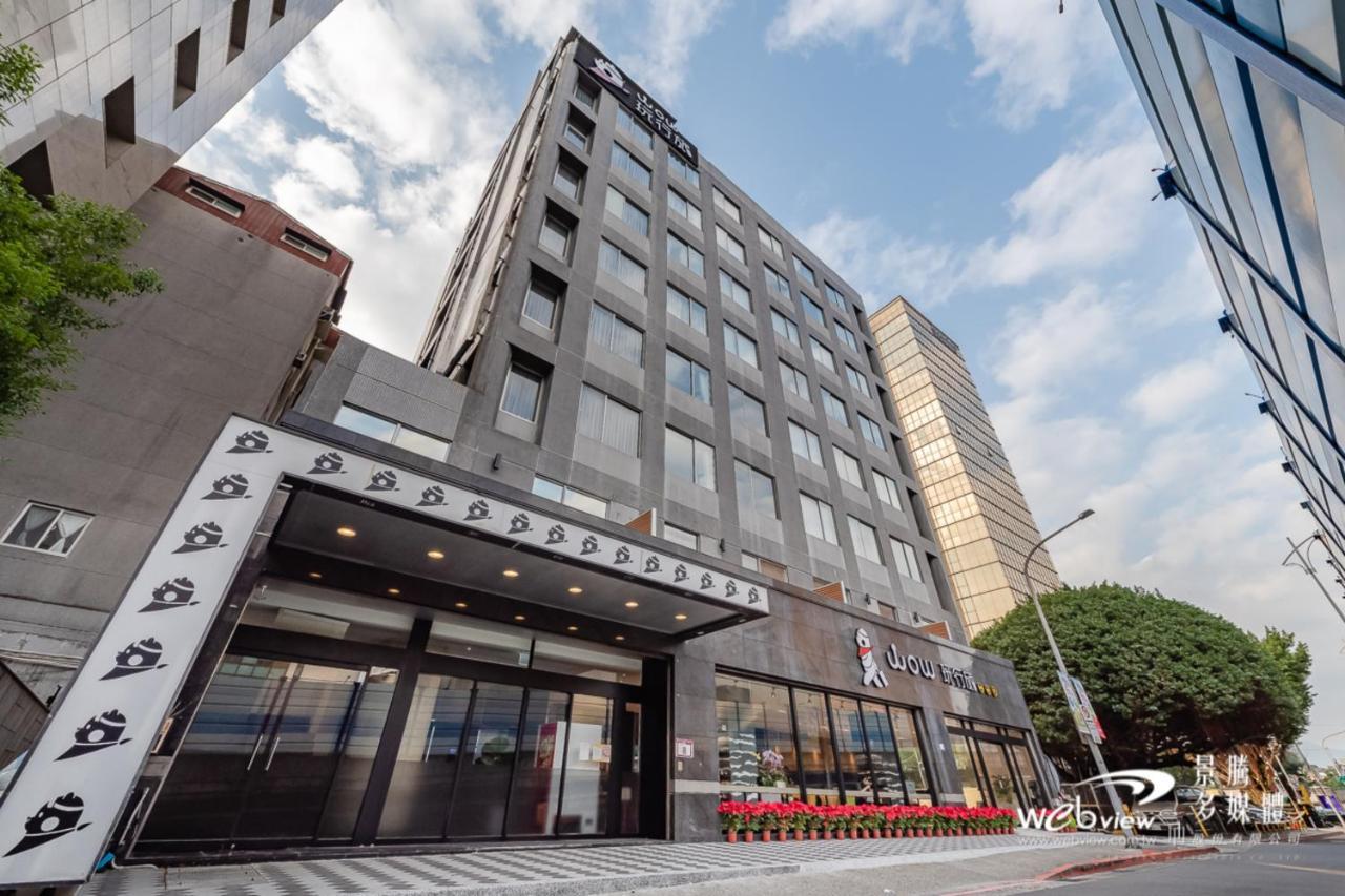玩行旅台北館 Hotell Taipei Exteriör bild